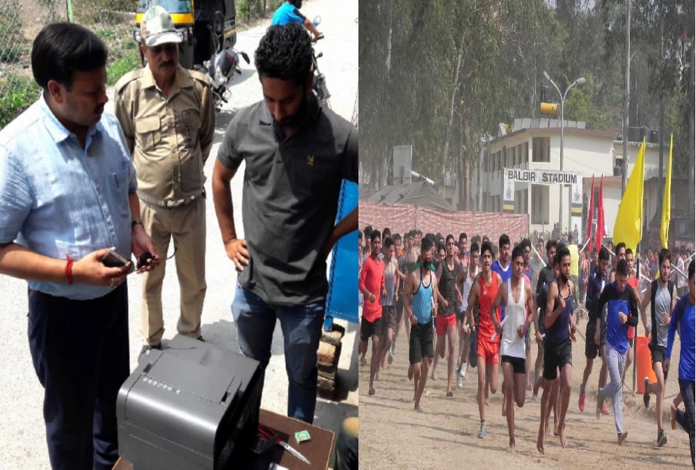 Big Fraud to indian army bharti rally 2018 applicants