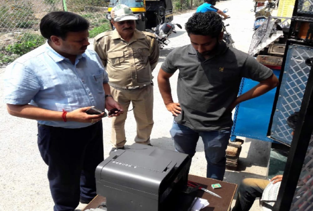 Big Fraud to indian army bharti rally 2018 applicants