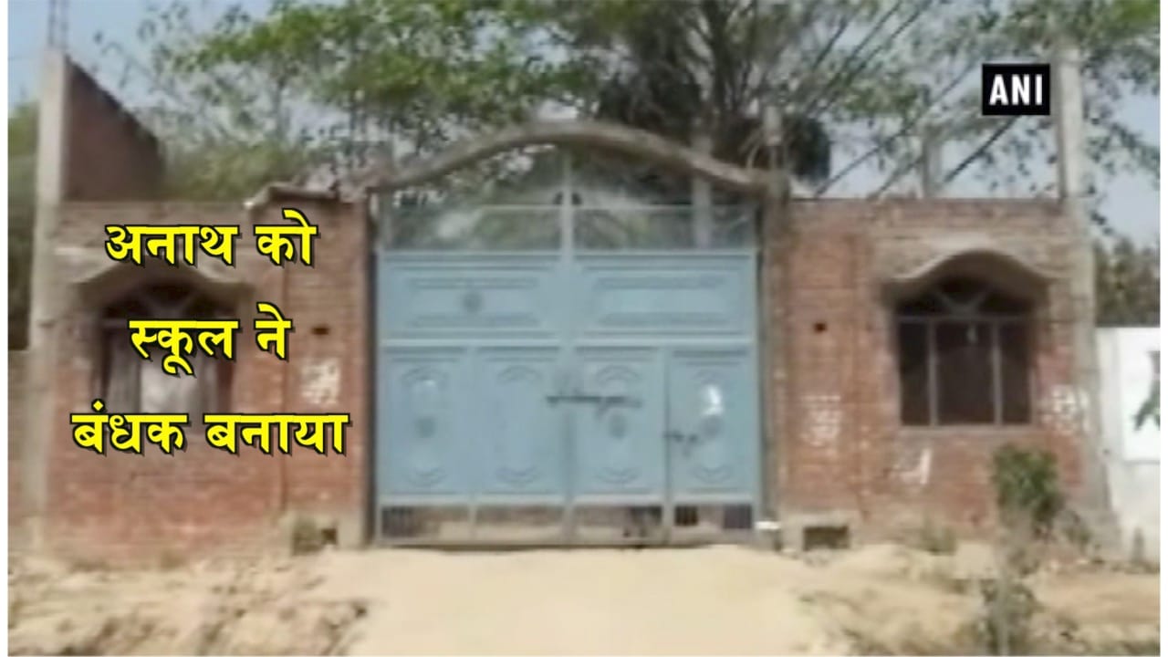 कन्नौज