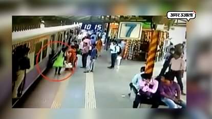 RPF MAN SAVES FEMALE PASSENGER LIFE AT KURLA RAILWAY STATION