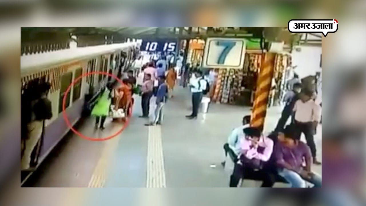 कुर्ला