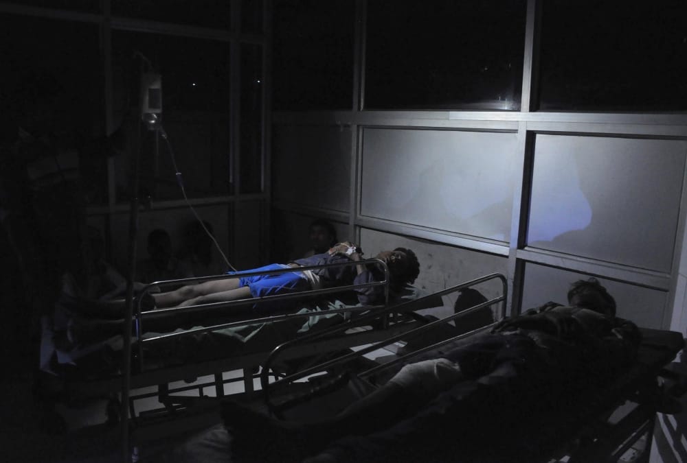 no electricity in lohia hospital.