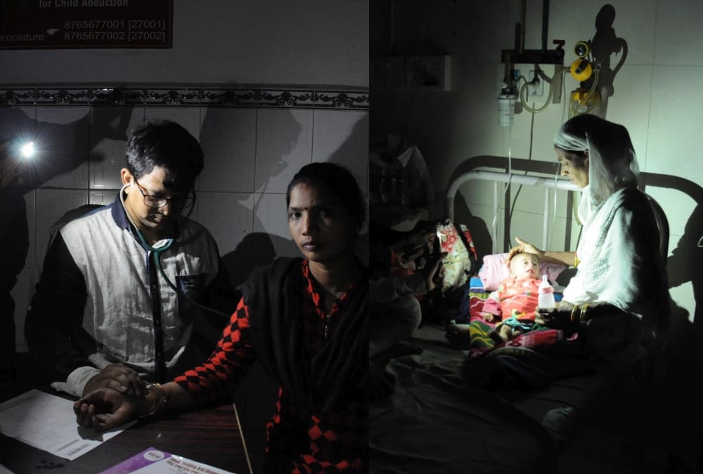 no electricity in lohia hospital.