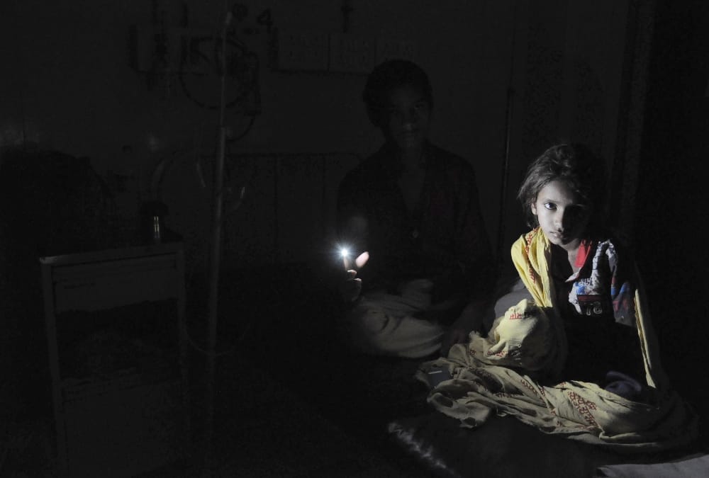 no electricity in lohia hospital.