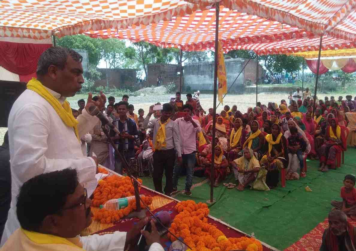 cabinet minister om prakash rajbhar statement against BJP 