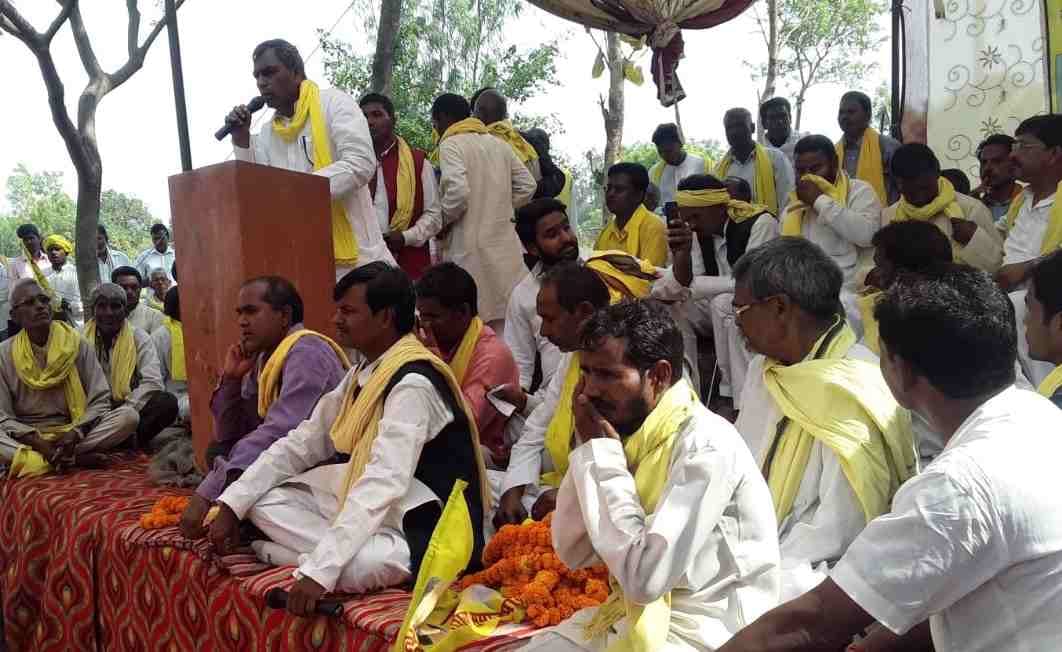 cabinet minister om prakash rajbhar statement against BJP 