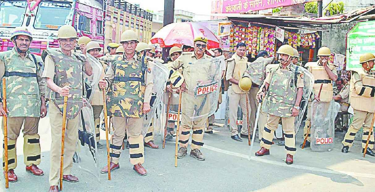 Police realized security