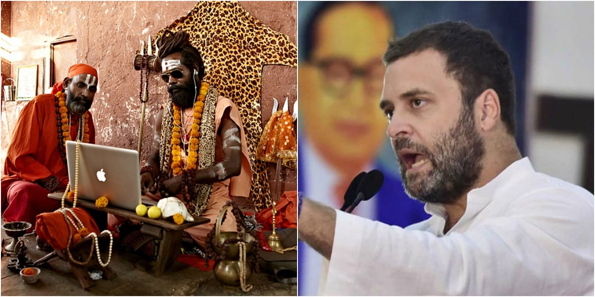 Rahul Gandhi slams shivraj singh chauhan over post of minister of state given to baba