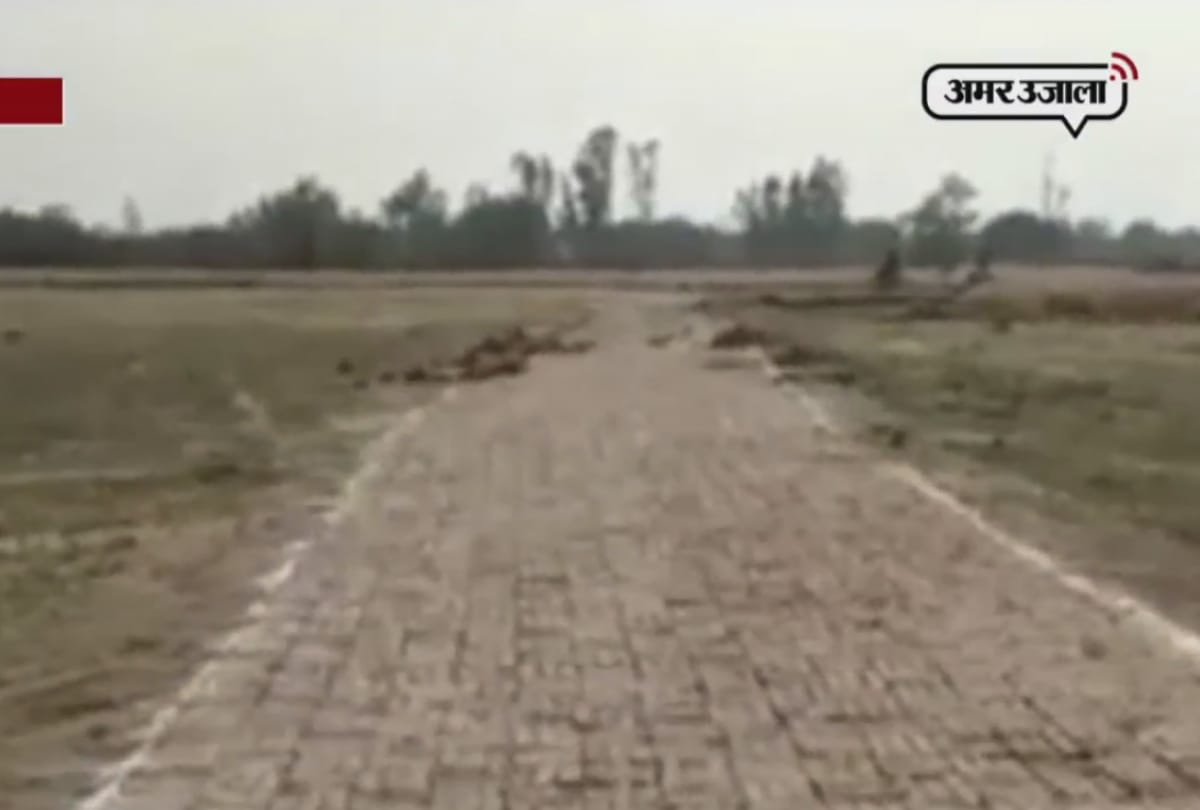 in uttar pradesh basti a 300 meter road was theft by contractor after cm yogi adityanath visit
