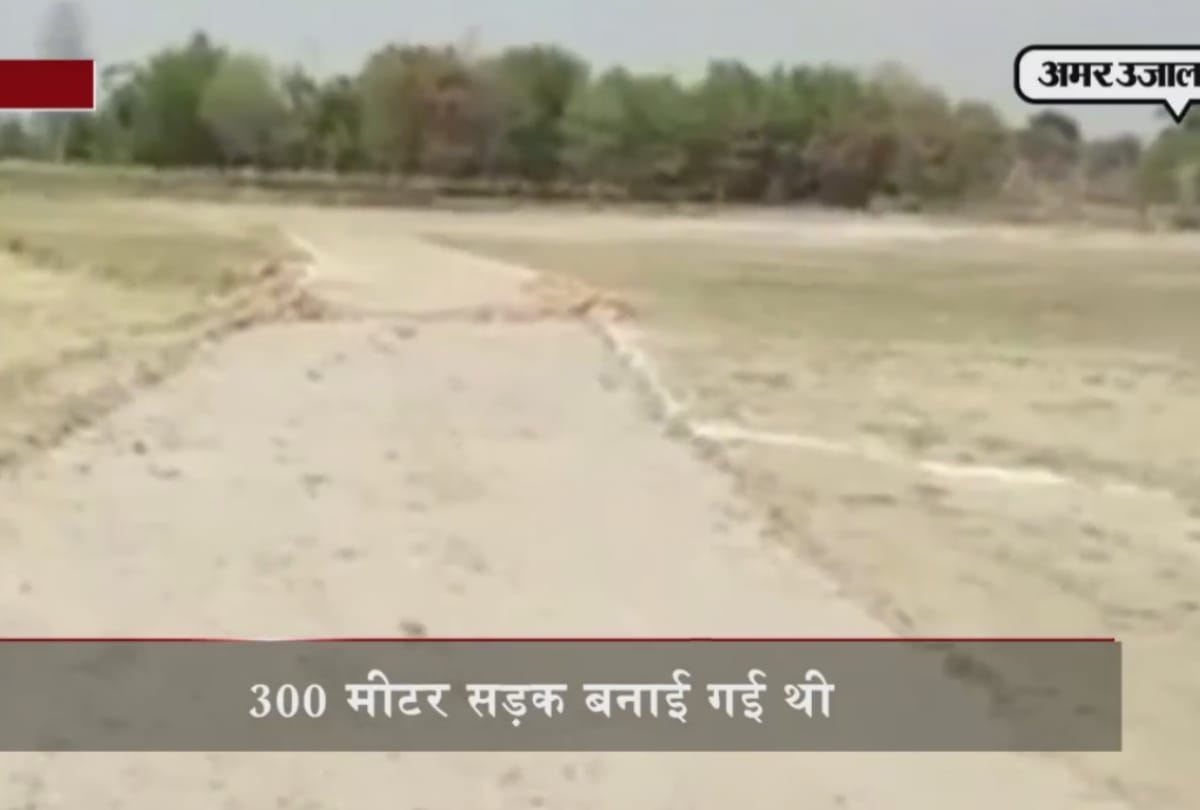 सड़क से नहीं जुड़ सका डकोलू गांव