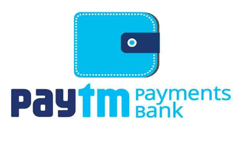 job vacancies for 10th passed in paytm 30000 salary