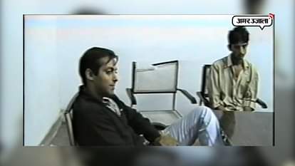 BLACK BUCK POACHING CASE VERDICT VIDEO GOES VIRAL OF SALMAN KHAN AND SALMAN FIVE YEAR JAIL