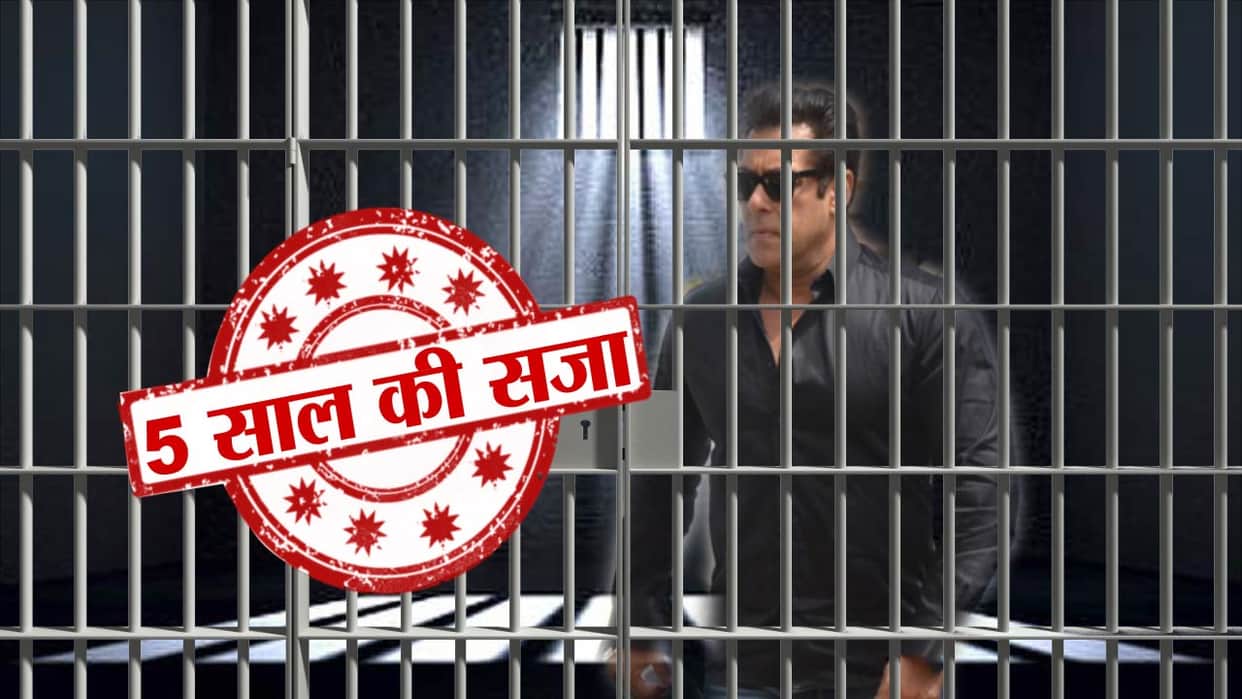 black buck poaching case Salman khan convicted huge setback to bollywood industries