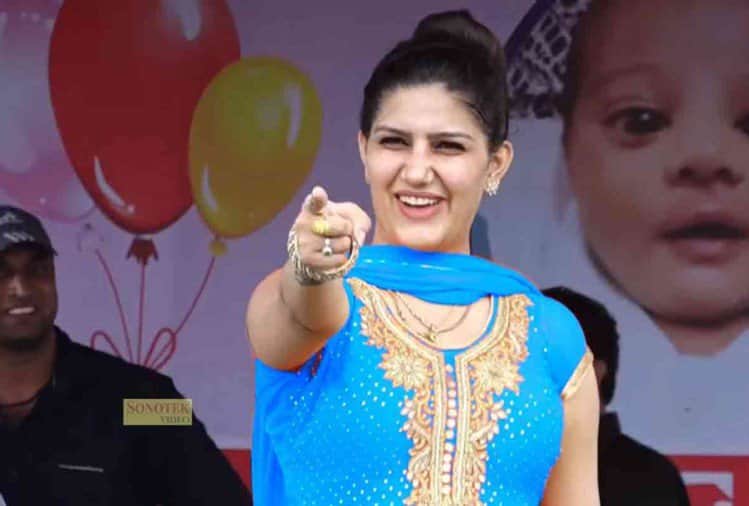 Sapna Chaudhary Video Trending on Youtube, Aashqueen