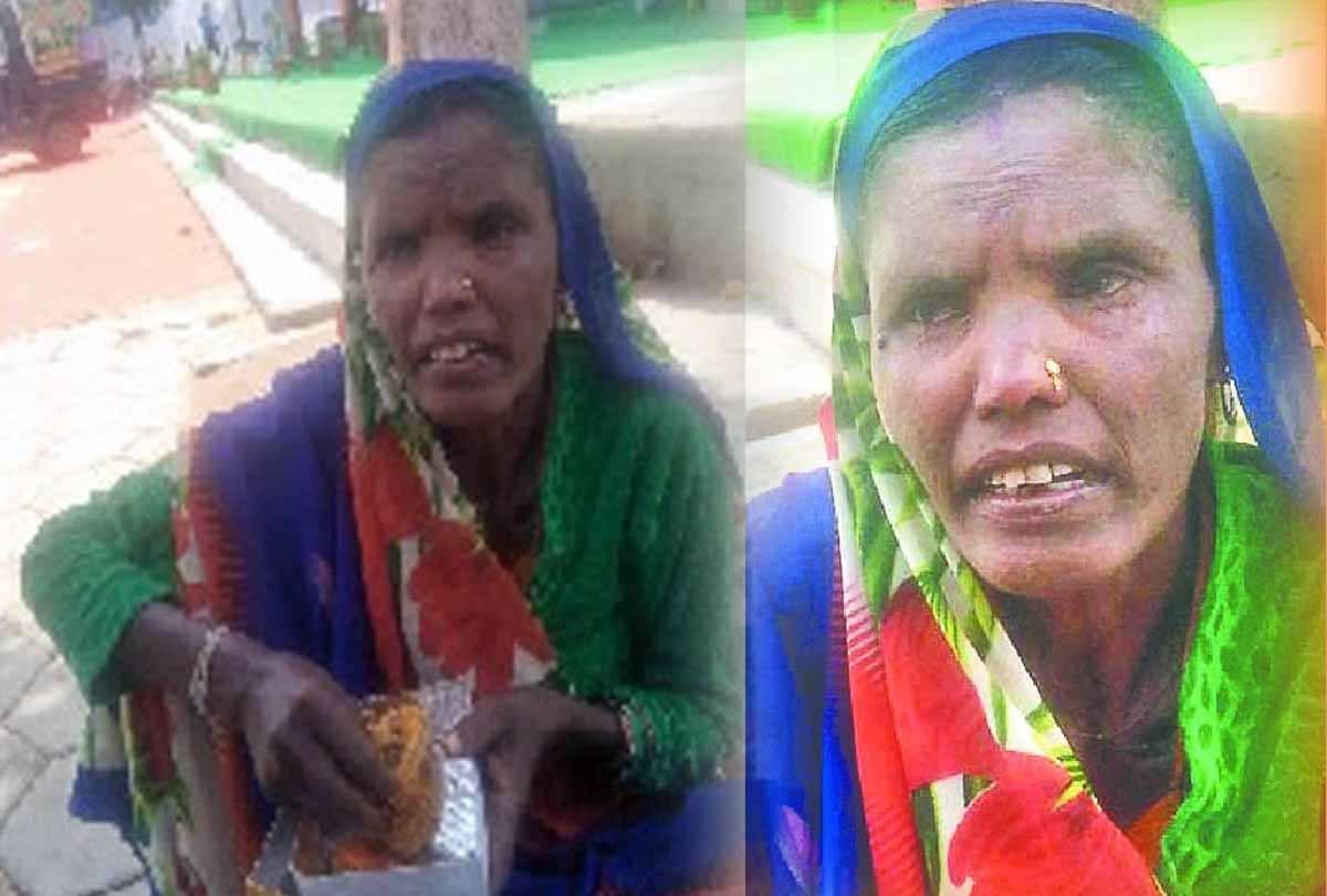 old woman started weeping in yogi government programme