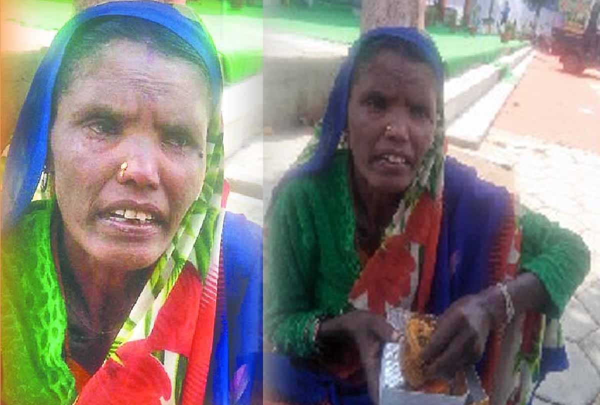 old woman started weeping in yogi government programme