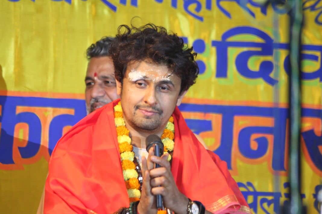 sonu nigam funny act with fan video viral