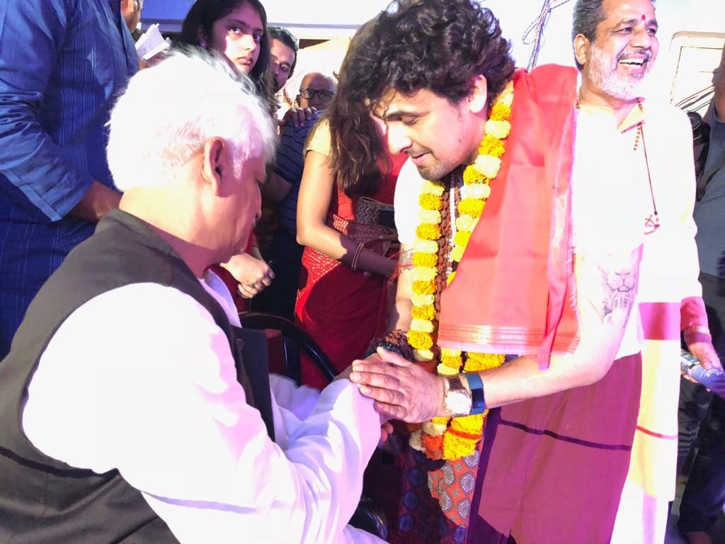 sonu nigam sing his favorite song in sankat mochan sangeet samaroh