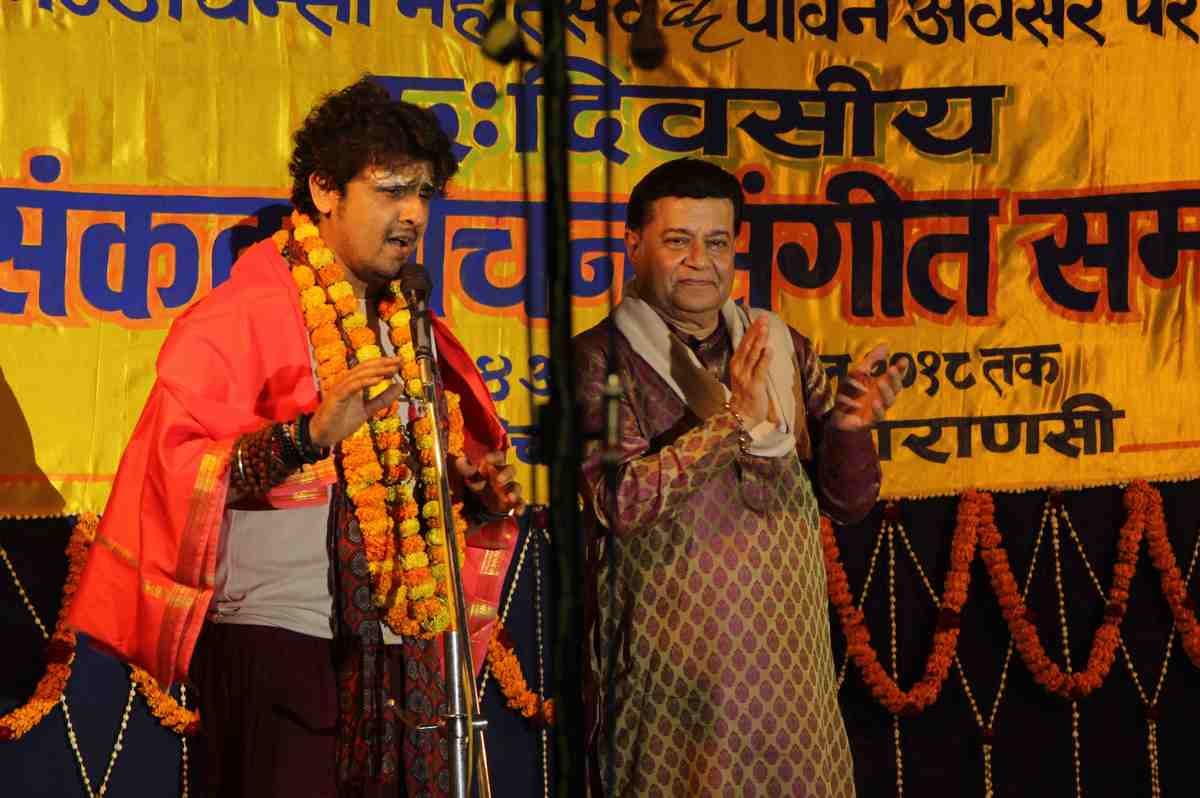 sonu nigam sing his favorite song in sankat mochan sangeet samaroh