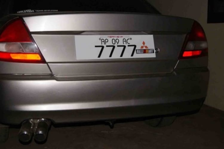  vip vehicle number will be auctioned online