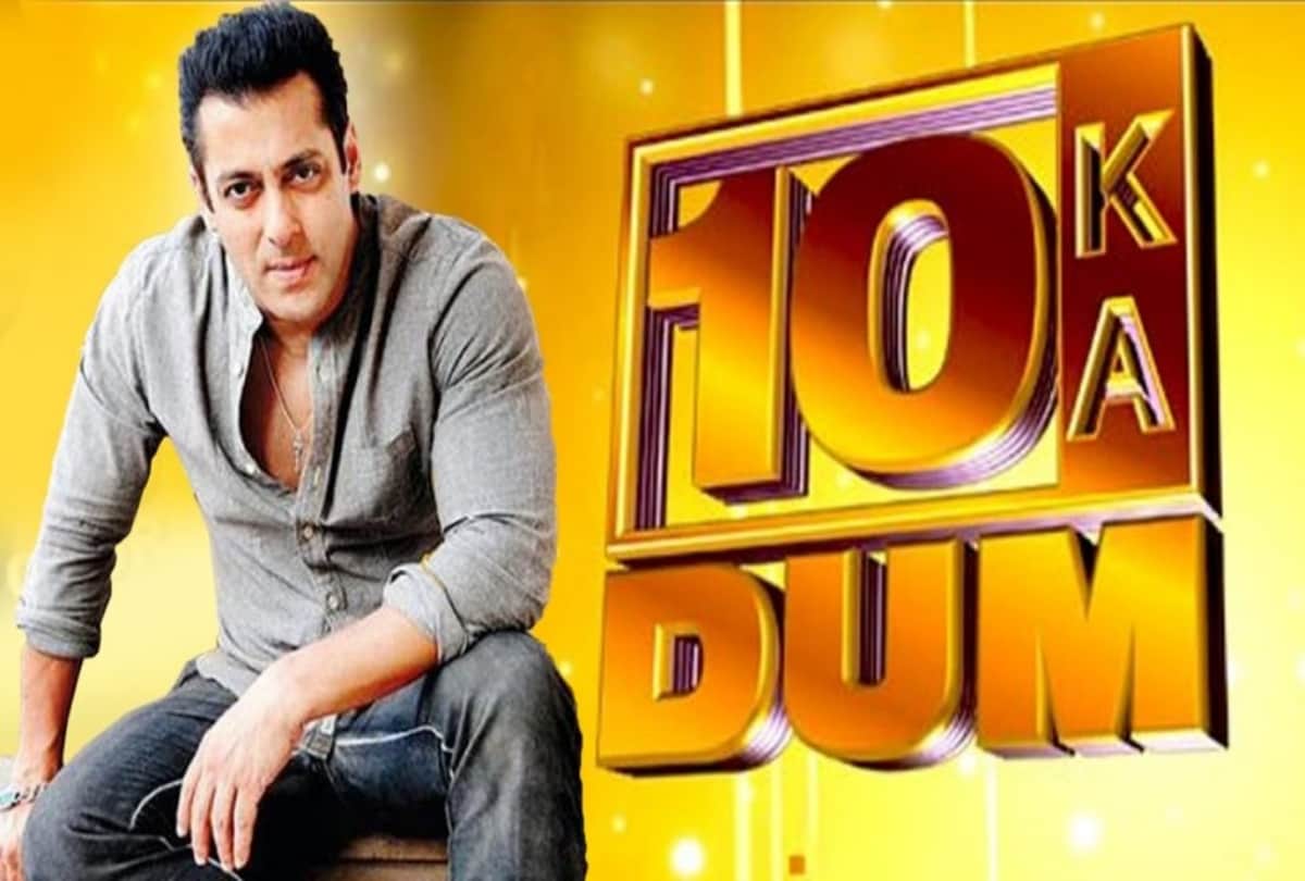 first contestant faint on salman khan show dus ka dum