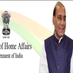Home Ministry