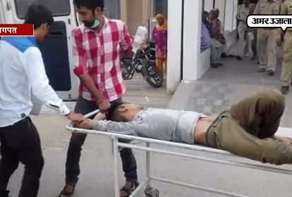 Couple Suicide: girl dead, man critical in baghpat of uttar pradesh
