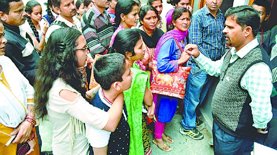 School raid, books seizure