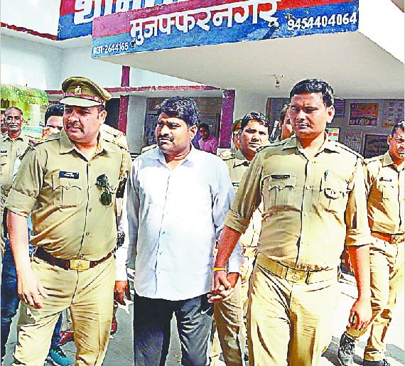 BSP District President Kamal Gautam sent to jail