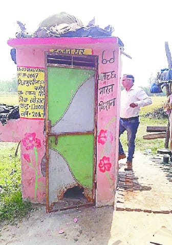 Road and drain not made, the principal took the payment