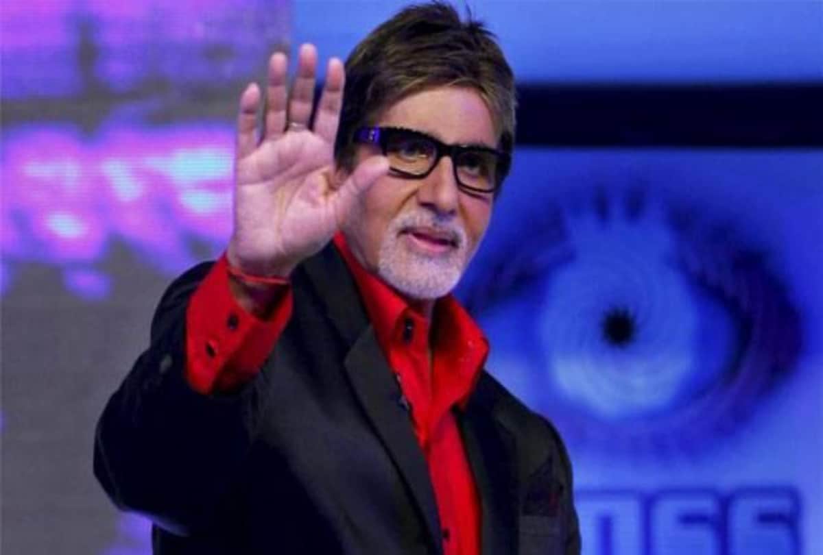 Bollywood actors Amitabh Bachchan urges increase followers on twitter