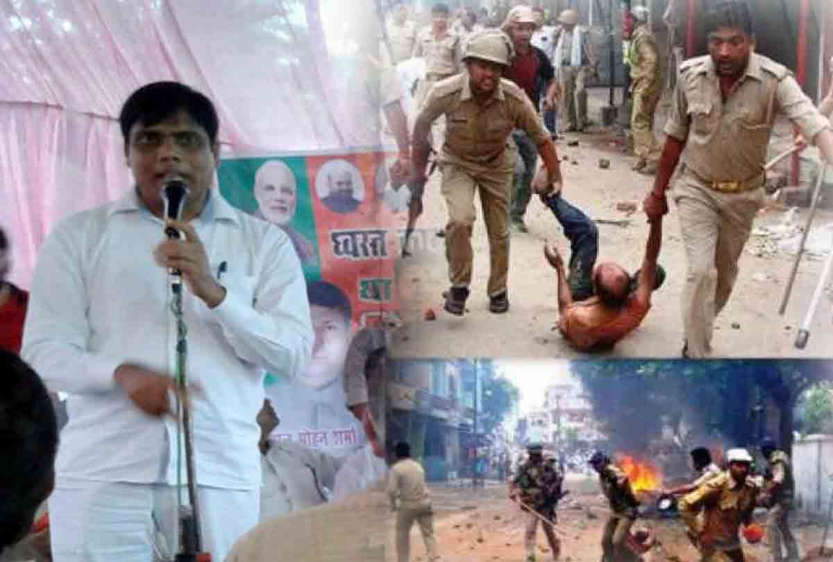 BJP MP ashok dohre angry over action against Dalits