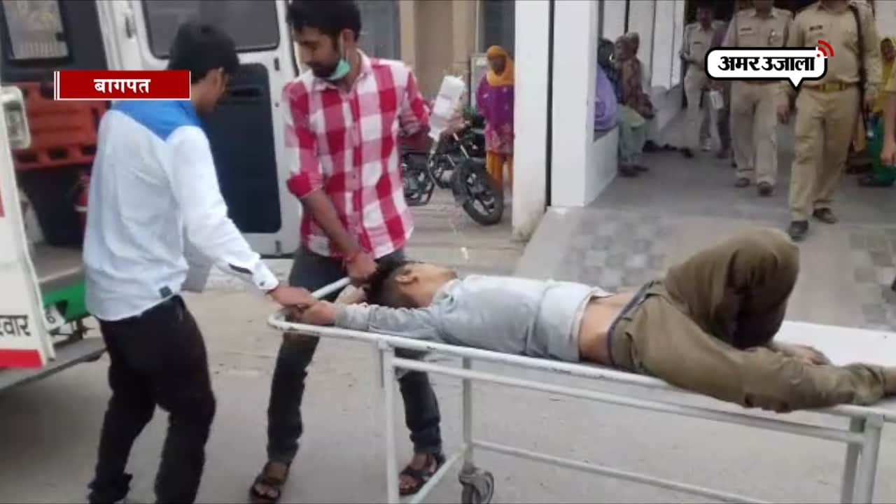 बागपत न्यूज़ 