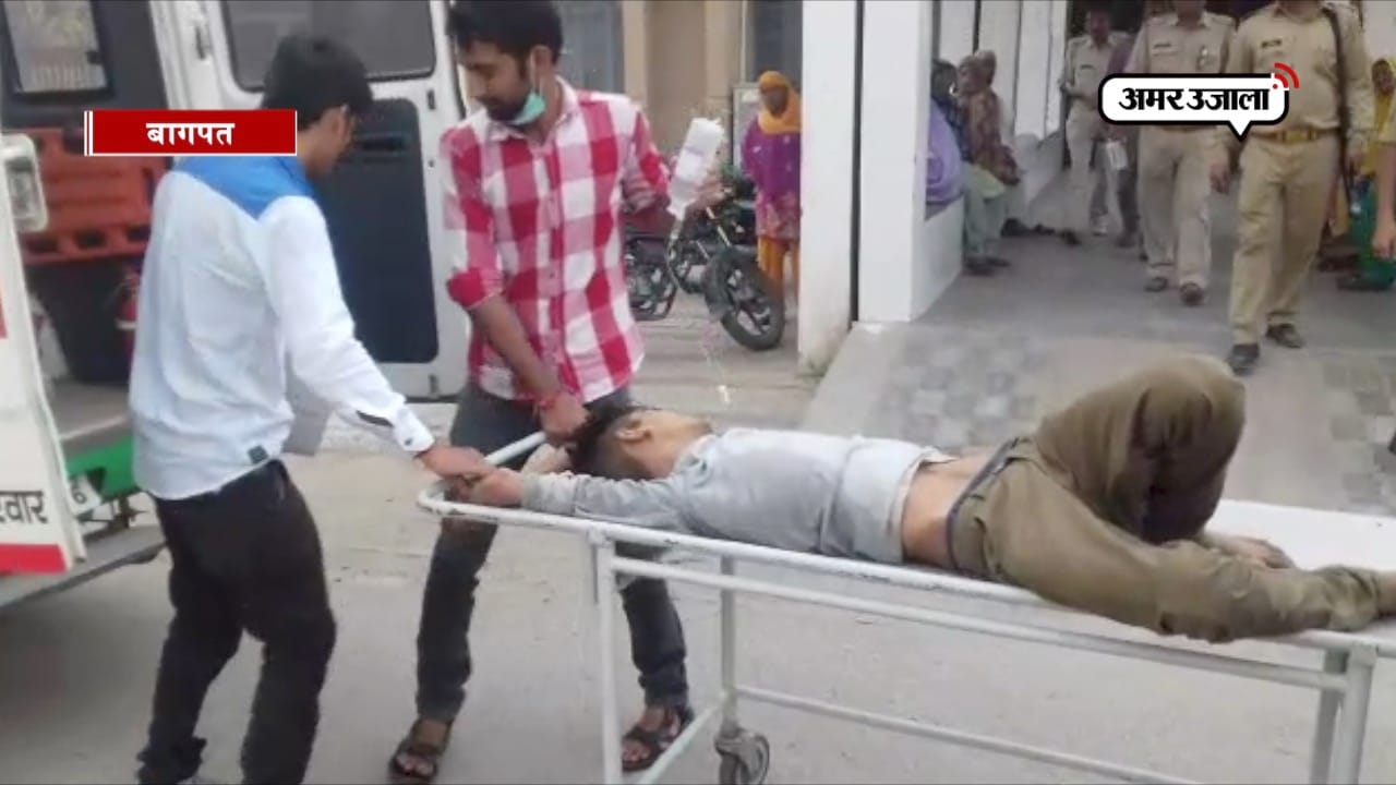 बागपत न्यूज़ 