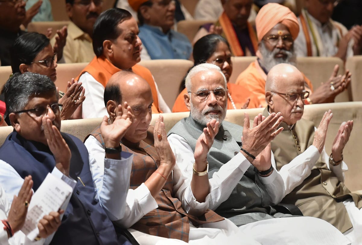 PM modi and amit shah speech on BJP 39th foundation day all over india