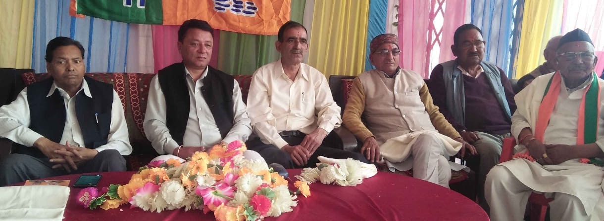 BJP's foundation day
