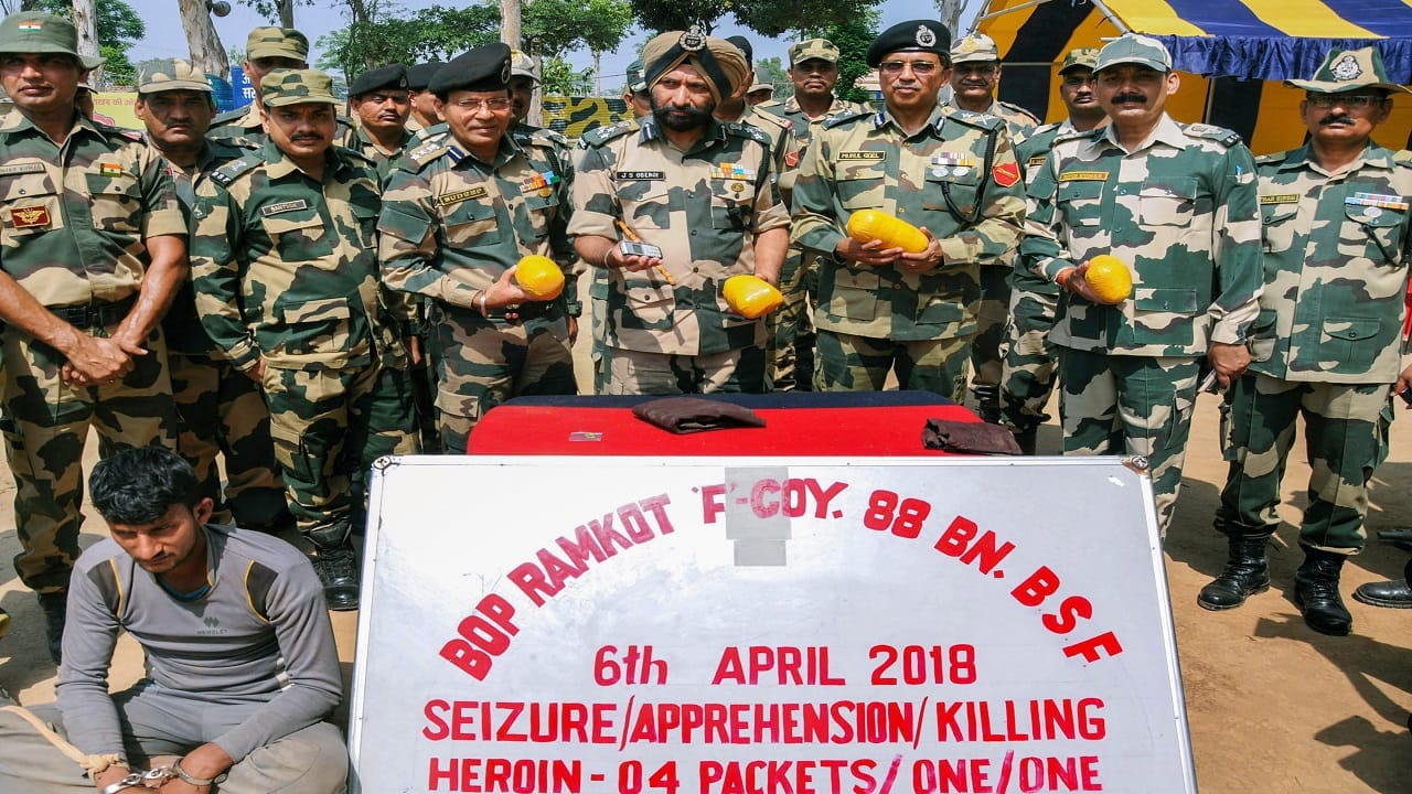 बीएसएफ