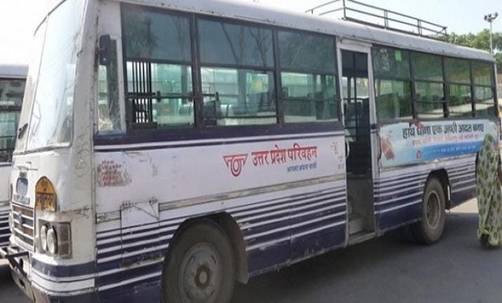  driver-conductor of state road transport corporation will be on strike