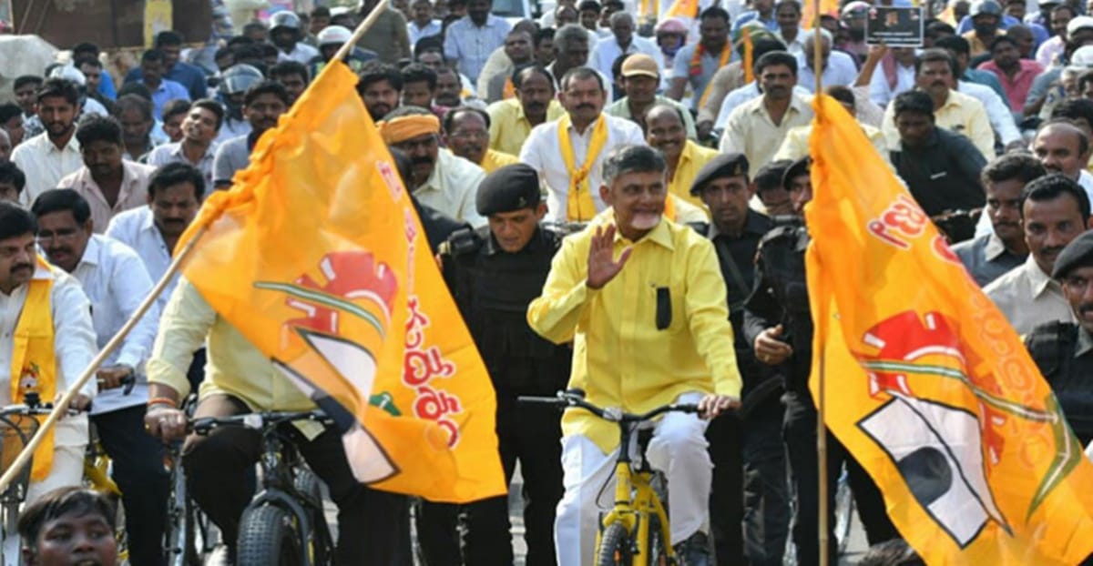 Chandrababu Naidu said It seems like centre is underestimating the power of the Telugu people