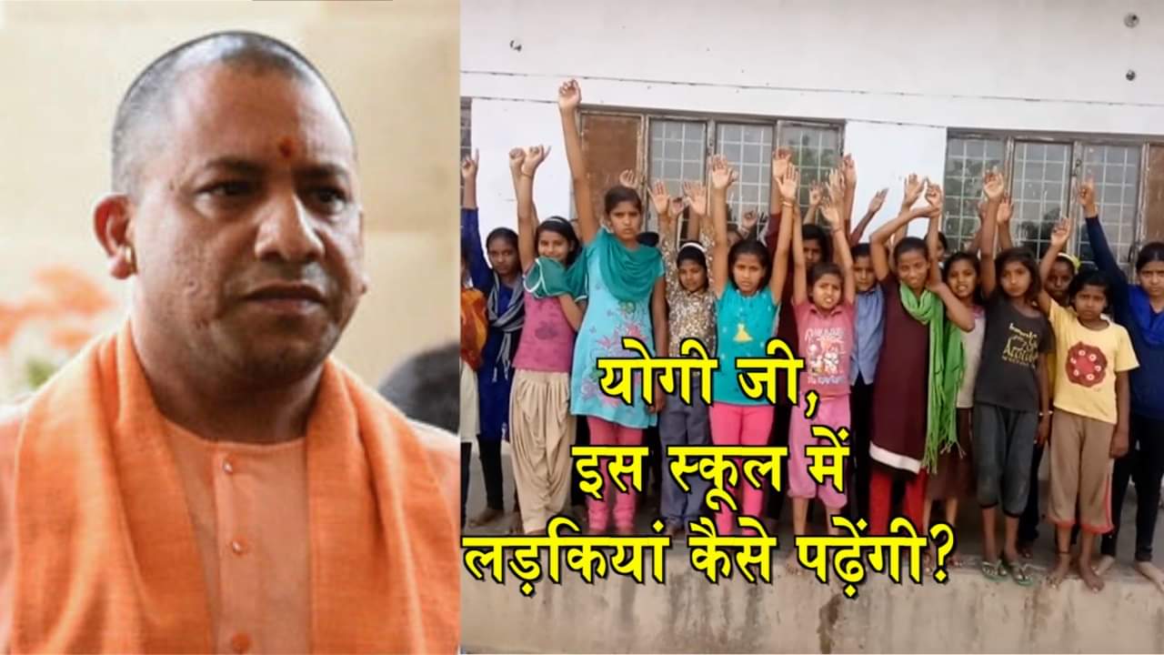 छिबरामऊ