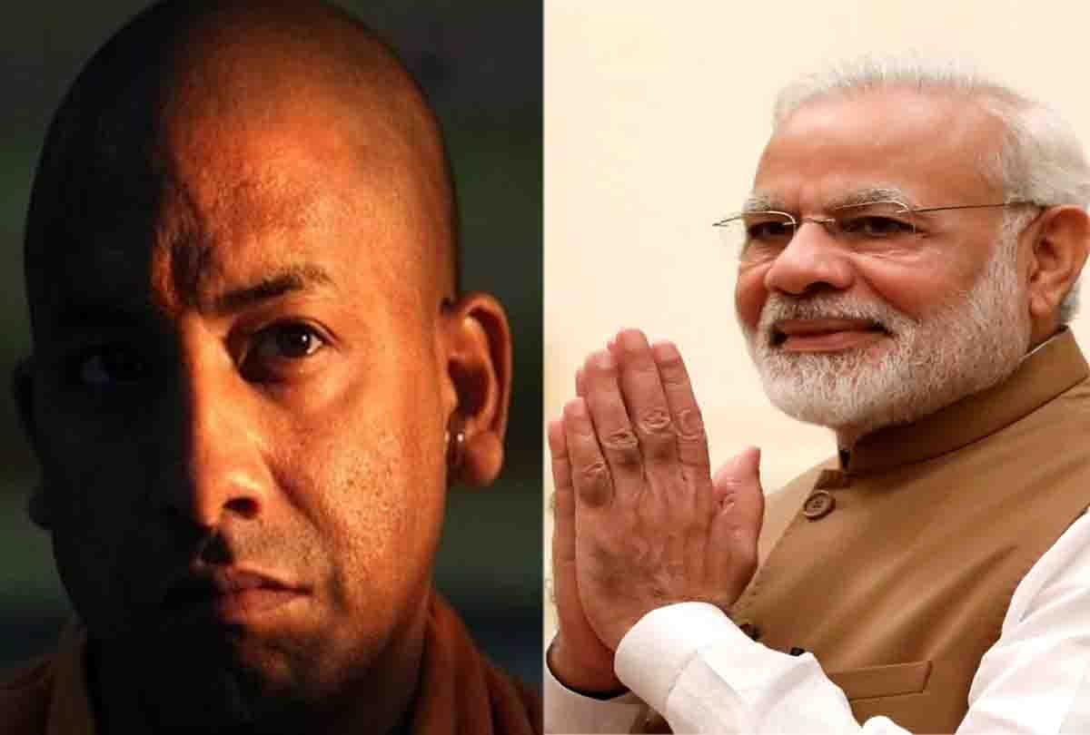 bjp mp talk to pm modi about up cm