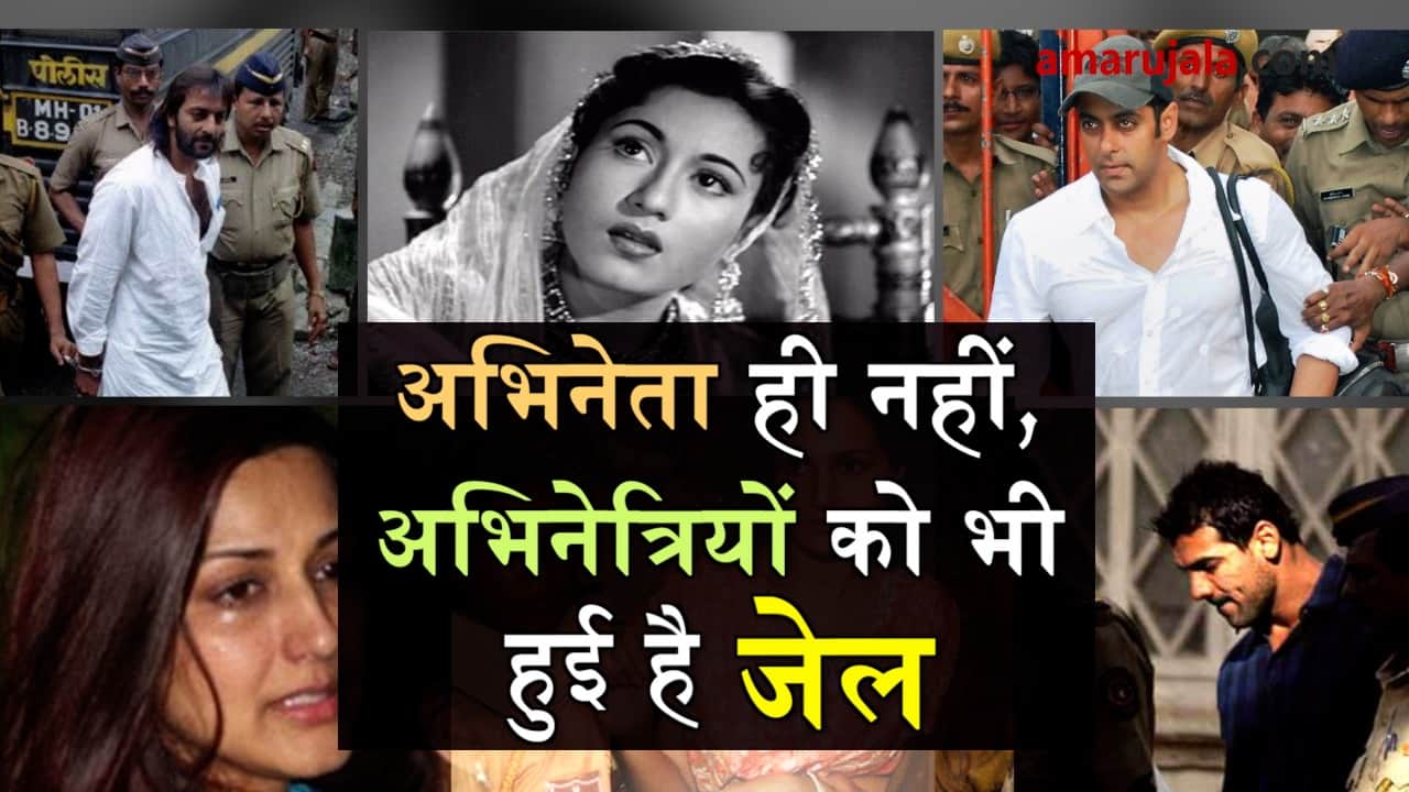 प्रतीकात्मक तस्वीर