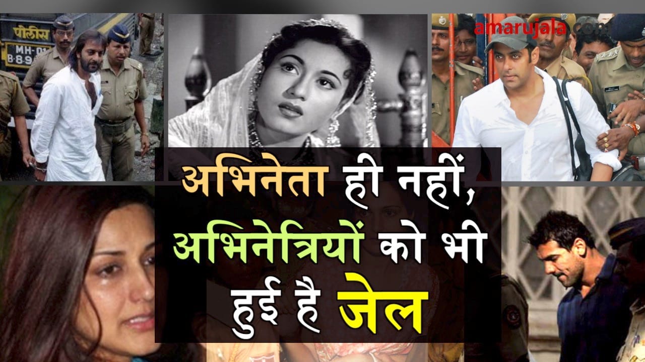 प्रतीकात्मक तस्वीर