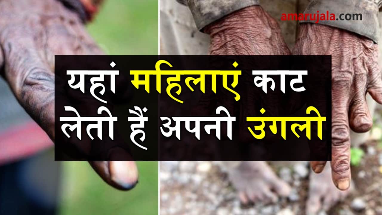 प्रतीकात्मक तस्वीर