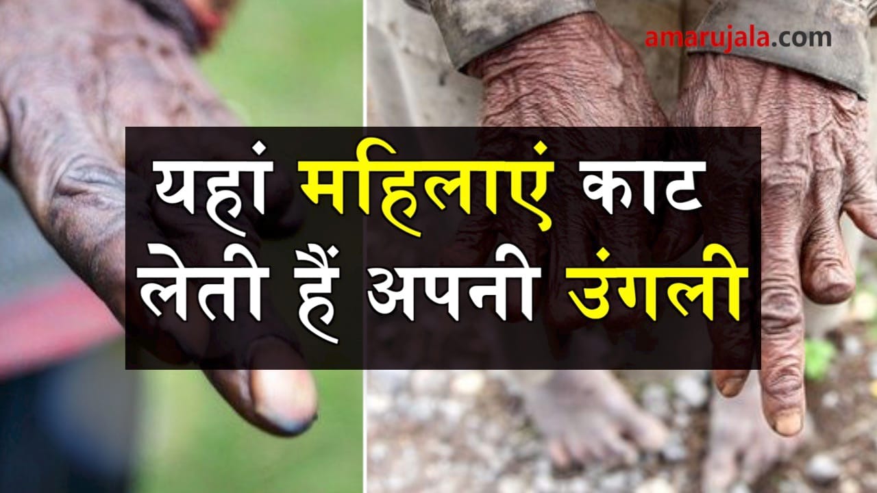 प्रतीकात्मक तस्वीर
