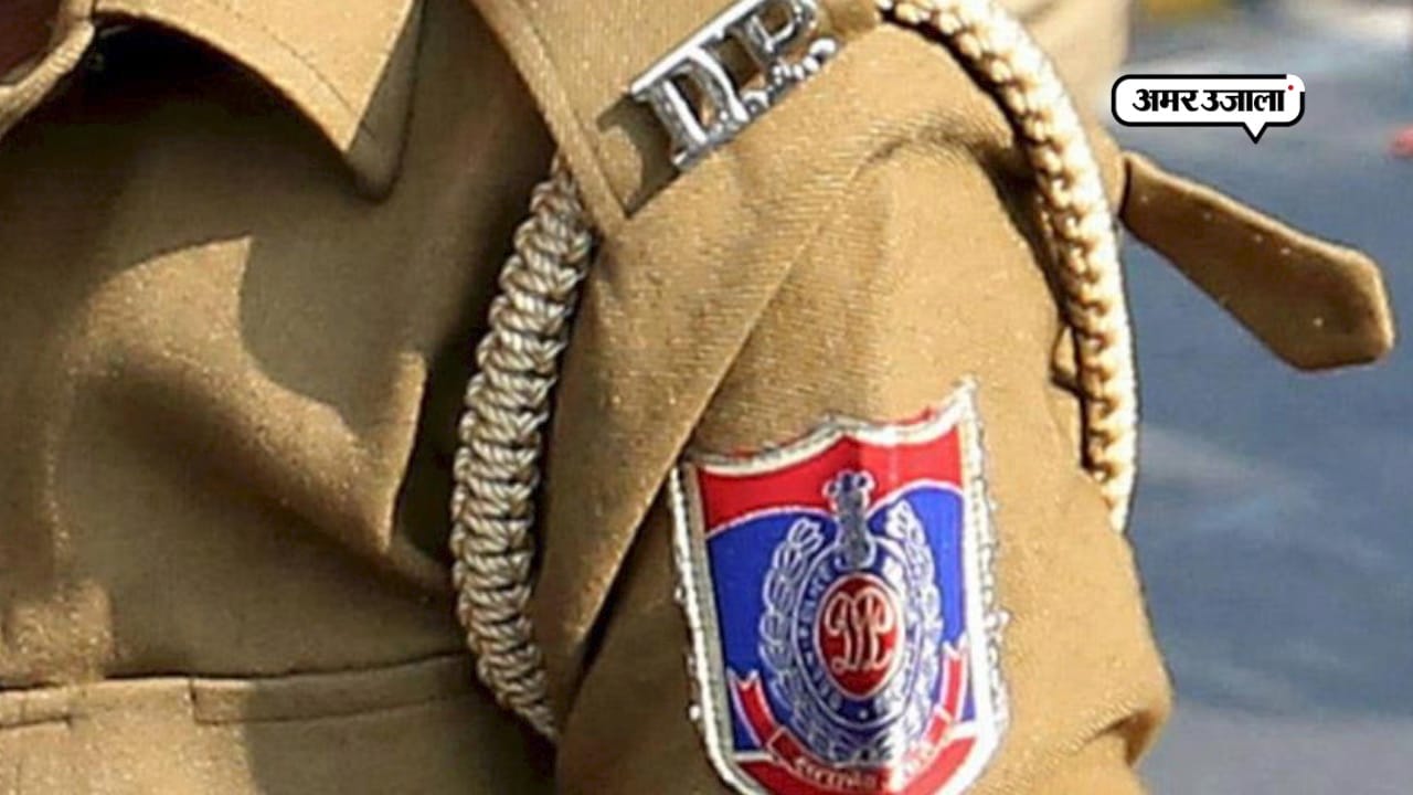 DELHI POLICE