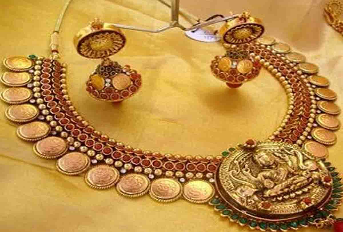 Akshaya Tritiya: tranding Gold Collection in Market