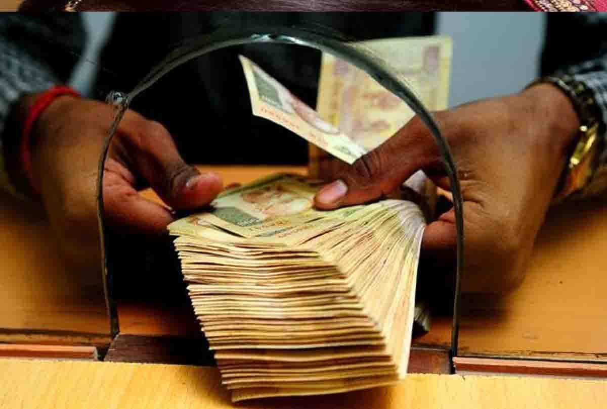 Bank Taking Action after noteban 
