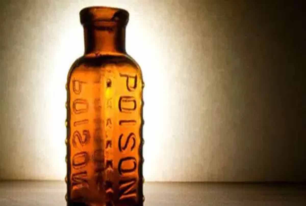 child drank poison on bet