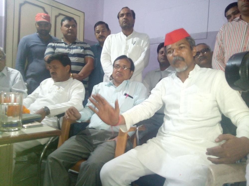 high court gives bail to former sp mla